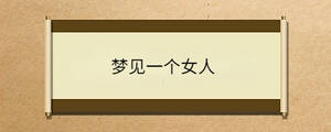 問答 - 2023-03-13T093845.256.jpg