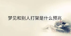傳統(tǒng) - 2023-03-14T112429.672.jpg
