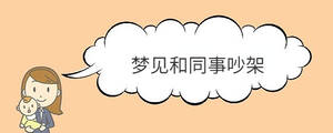 寶寶取名 - 2023-03-14T113239.191.jpg