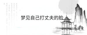 背景圖 - 2023-03-18T154903.046.jpg