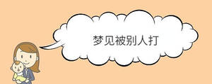 寶寶取名 - 2023-03-20T162918.409.jpg