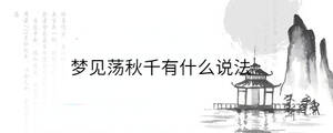 背景圖 - 2023-03-20T150706.102.jpg