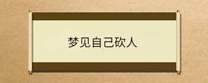問(wèn)答 - 2023-03-20T115420.571.jpg