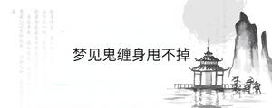 背景圖 - 2023-03-21T135819.986.jpg