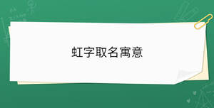 開學(xué)季 - 2023-03-22T143055.490.jpg