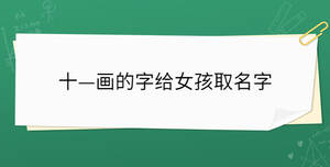 開學季 - 2023-03-23T100705.901.jpg