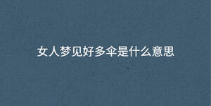 深色背景 - 2023-03-27T142021.666.jpg