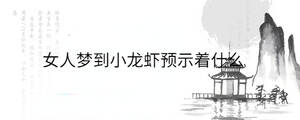 背景圖 - 2023-03-27T135206.430.jpg