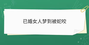 開學季 - 2023-03-27T155018.974.jpg