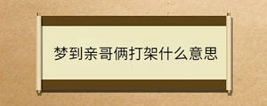 問答 - 2023-03-28T140027.741.jpg
