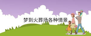 孩子起名 - 2023-03-31T115120.959.jpg