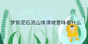 小孩起名 - 2023-03-31T114430.002.jpg
