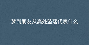 深色背景 - 2023-03-31T111720.633.jpg