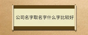 問答 - 2023-04-03T134108.955.jpg