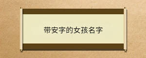 問(wèn)答 - 2023-04-04T164009.411.jpg