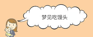 寶寶取名 - 2023-04-10T102148.635.jpg