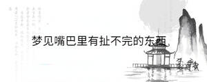 背景圖 - 2023-04-10T111537.538.jpg
