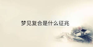 傳統(tǒng) - 2023-04-10T134154.382.jpg