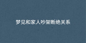 深色背景 - 2023-04-10T105910.122.jpg