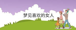 孩子起名 - 2023-04-10T111132.188.jpg