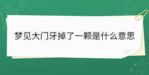 開學季 - 2023-04-10T144215.841.jpg