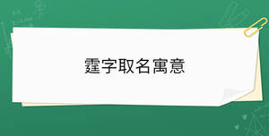 開學季 - 2023-04-17T152024.792.jpg