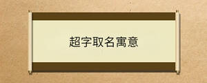 問答 - 2023-04-17T143740.904.jpg