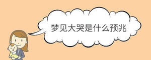 寶寶取名 - 2023-04-25T132501.181.jpg