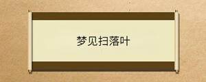 問答 - 2023-04-26T141113.016.jpg