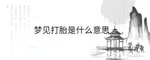 背景圖 - 2023-04-26T135826.796.jpg