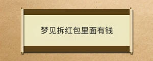 問答 - 2023-04-26T152135.716.jpg