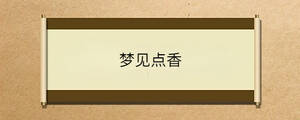 問答 - 2023-04-27T161718.366.jpg