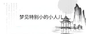 背景圖 - 2023-04-28T093553.486.jpg