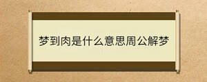 問(wèn)答 - 2023-05-10T110205.046.jpg