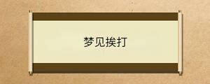 問(wèn)答 - 2023-05-11T113715.608.jpg