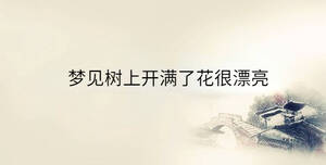 傳統(tǒng) - 2023-05-11T154535.248.jpg