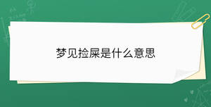 開學(xué)季 - 2023-05-11T114131.039.jpg
