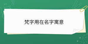 開學季 (4).jpg