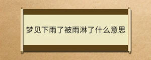 問答 (18).jpg