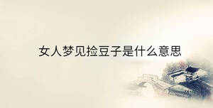 傳統(tǒng) (22).jpg