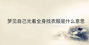 傳統(tǒng) (67).jpg