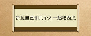 問答 (54).jpg