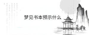 背景圖 (87).jpg