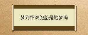 問(wèn)答 (75).jpg