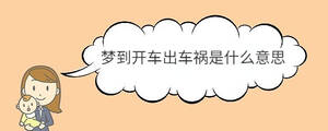 寶寶取名 (62).jpg