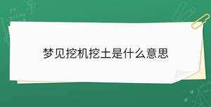 開學季 (95).jpg