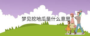 孩子起名 (87).jpg