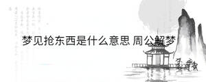 背景圖 (99).jpg