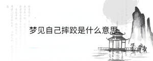 背景圖 - 2023-06-16T132557.226.jpg