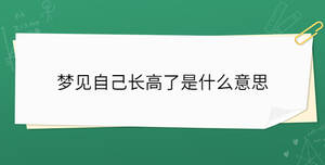 開學季 - 2023-06-16T151002.991.jpg